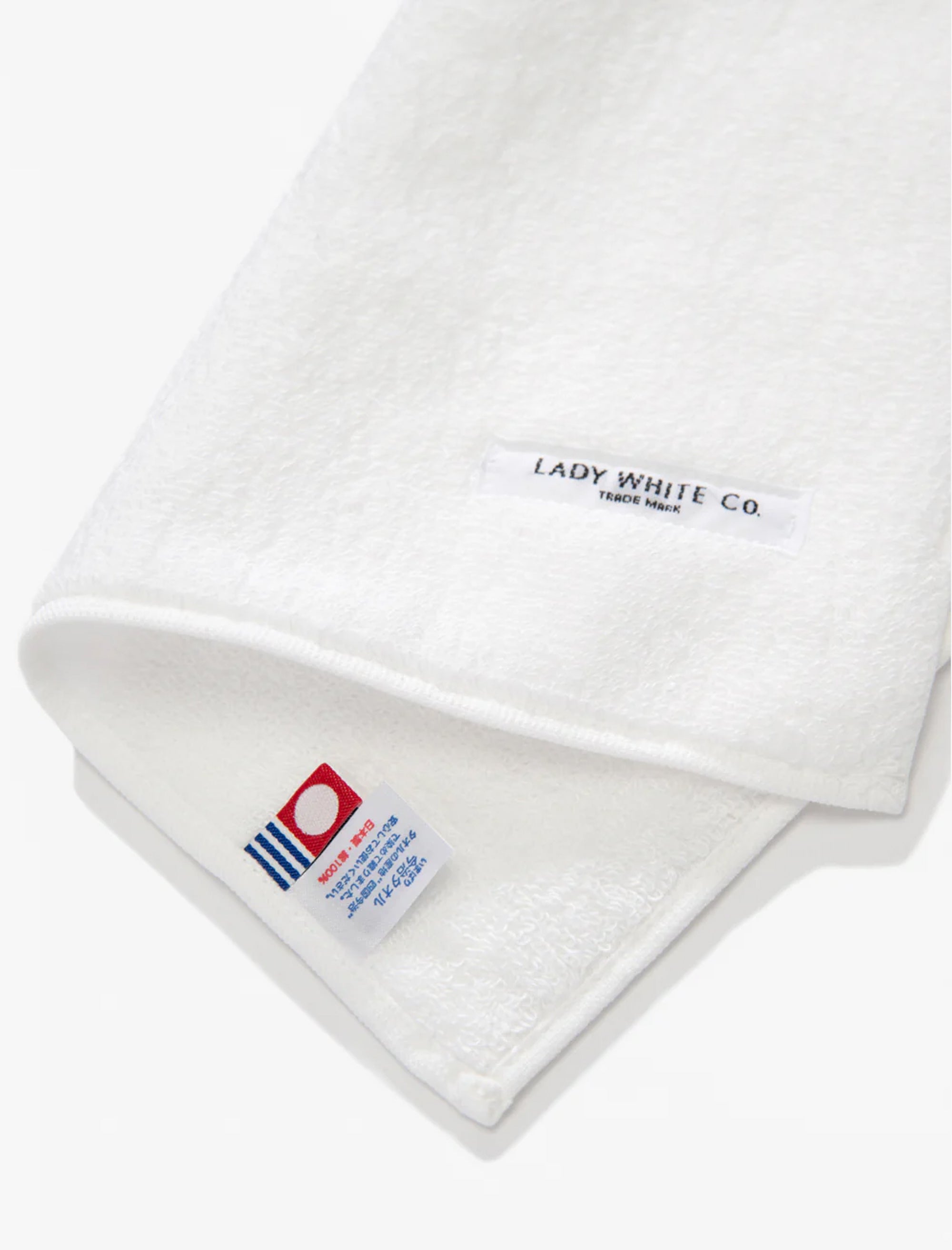 Imabari Bath Towel 2-Pack (White)