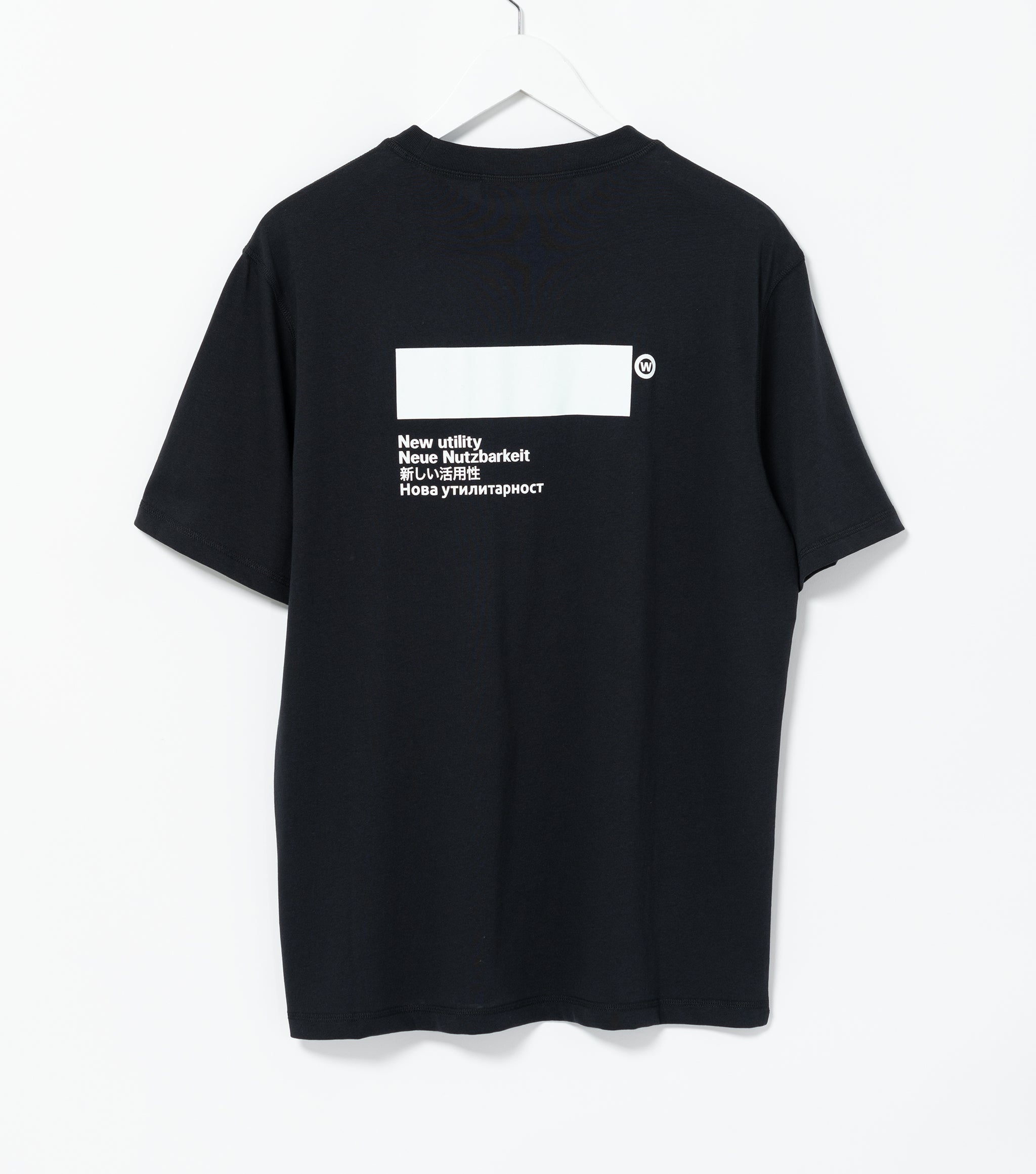 Standardised T-Shirt (Deep Black)